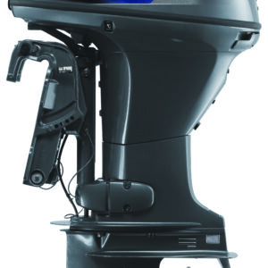 Yamaha Outboard Motor Sizes Explained