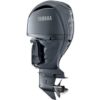 Yamaha 250 HP 2-Stroke Outboard Engine