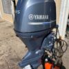 Yamaha 115 HP 4-Stroke 20″ Shaft
