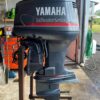 115 HP 2-Stroke Yamaha Outboard Motor