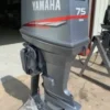 Yamaha E75BMHL 2-Stroke Outboard Motor