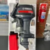 SKU: M0452 Warranty: 2-Year Condition: New Engine Cycle: 2-Stroke Shaft Length: Long (20″) Engine Make: Yamaha Engine Horse Power: 40 Engine Year: 2023