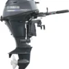 Yamaha 20HP Outboard