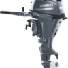 Yamaha 20HP 4-Stroke Outboard